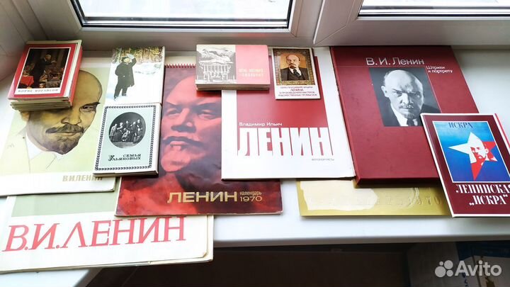 Книги Ленина Сталина СССР