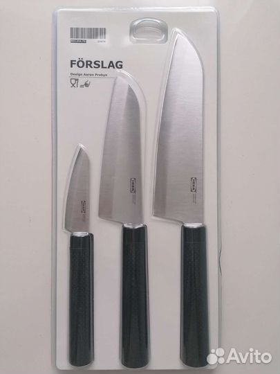 Набор ножей Икея Форслаг в упаковке