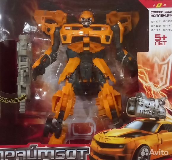 Бамблби робот трансформер игрушка