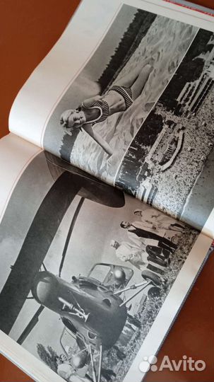 Фотоальбом СССР. Союз равных и свободных