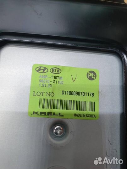 Усилитель акустической системы Hyundai Santafe 4