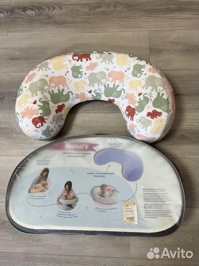 Анатомическая подушка для кормления