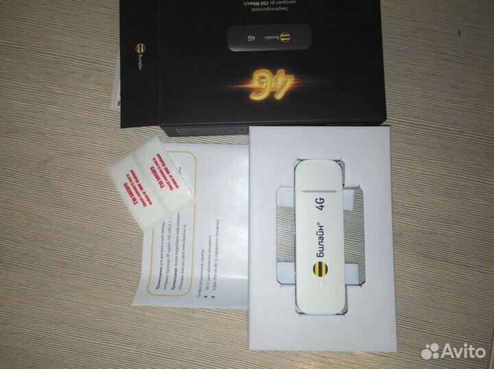 Модем Huawey E3372h