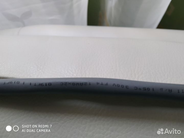 Акустический кабель acoustic zen