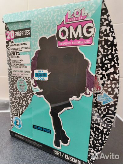 Кукла LOL Surprise OMG Class Prez
