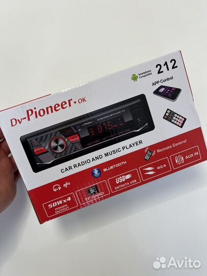 Новая магнитола с Bluetooth 1 din