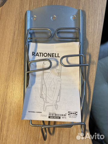 Держатель для утюга IKEA