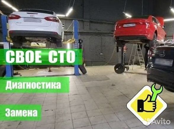 Мазовик DSG6 DQ250 Audi: S3