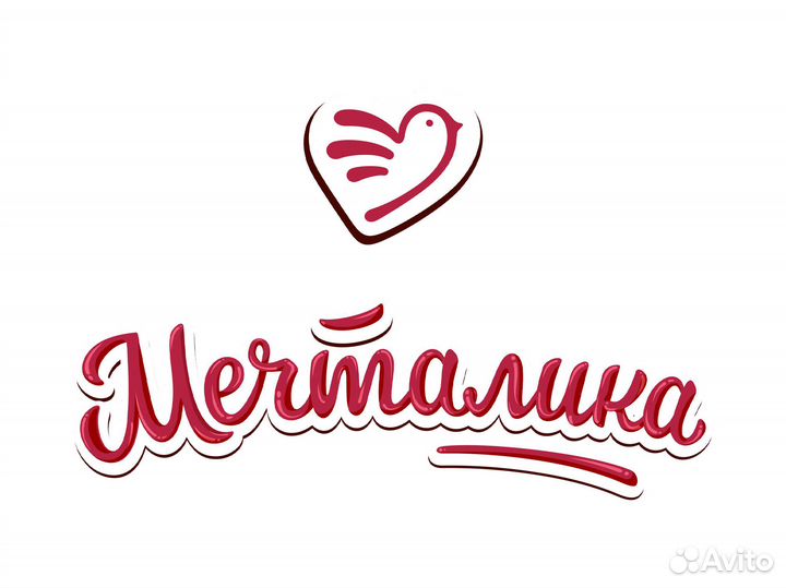 Мастер чистоты