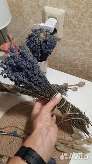 Букет из лаванды