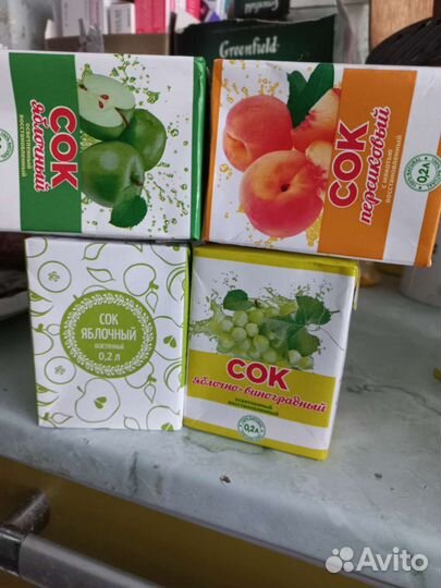 Молоко,сок