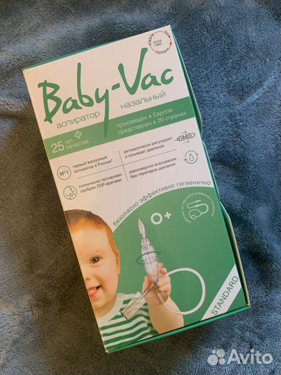 Новый Аспиратор назальный детский Baby-Vac 0+