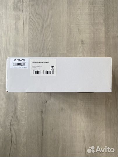 Усилитель сотовой связи vegatel AV1-900E-kit