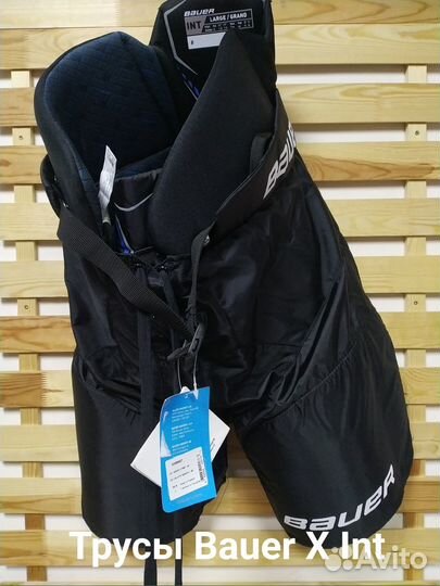 Хоккейные трусы (шорты) всех размеров