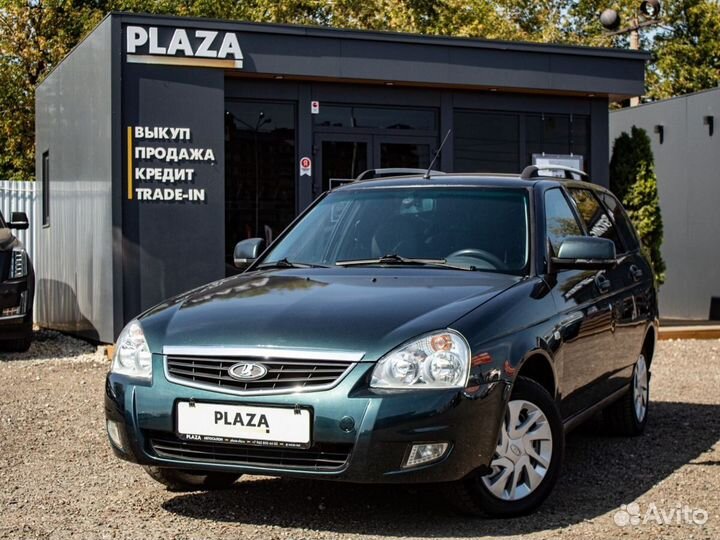 LADA Priora 1.6 МТ, 2013, 167 566 км