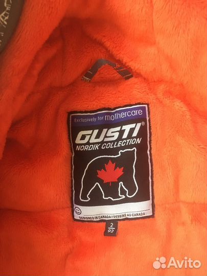 Зимний комбинезон 92 gusti