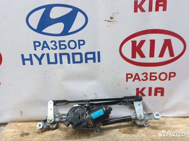 Трапеция дворников Киа Рио 3 Хундай Солярис купить в Краснодаре Hyundai ...
