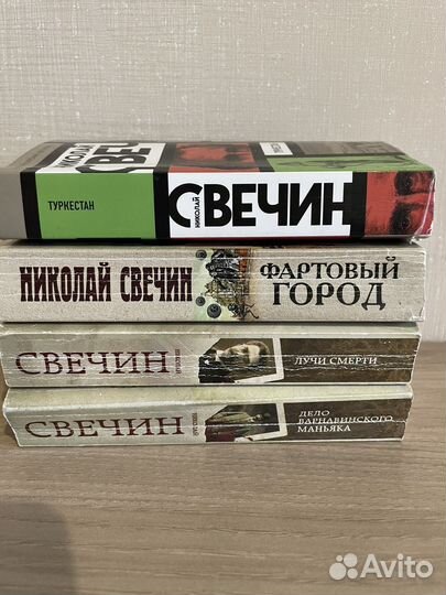 Исторический детектив Николая Свечина