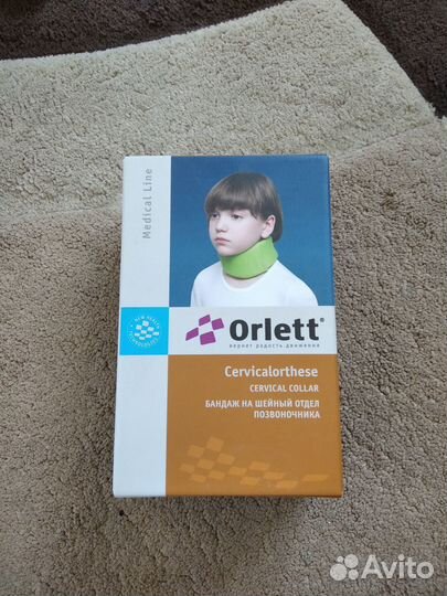 Бандаж-корсет дородовой Orlett, бандаж детский шеи