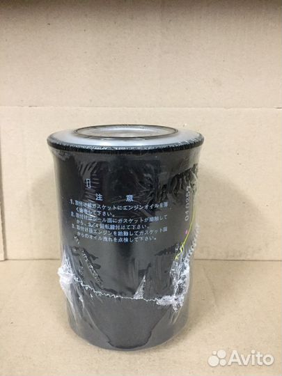 Фильтр масляный Паджеро 4