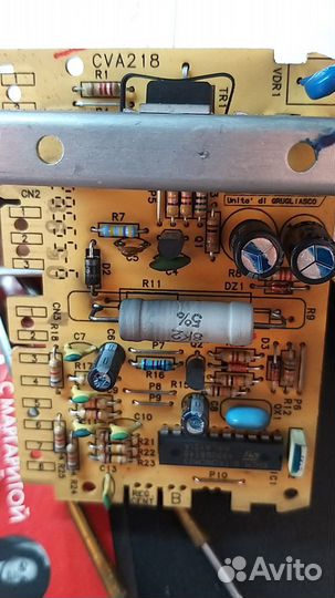 Модуль мотора 063377 indesit