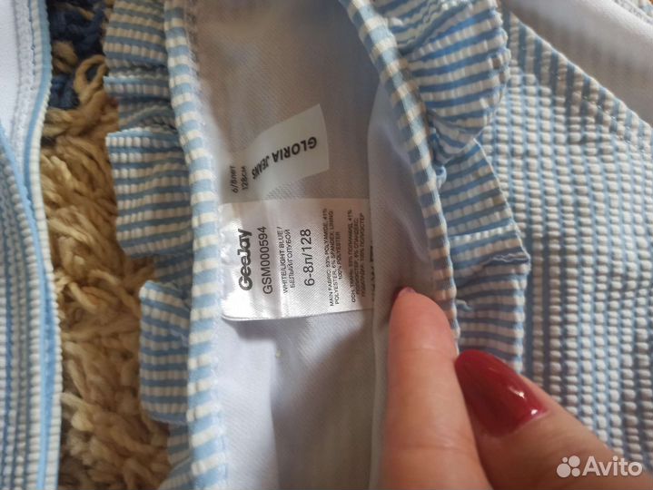 Купальник для девочки 6-8 лет