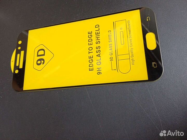 Стекло Samsung J7 2017