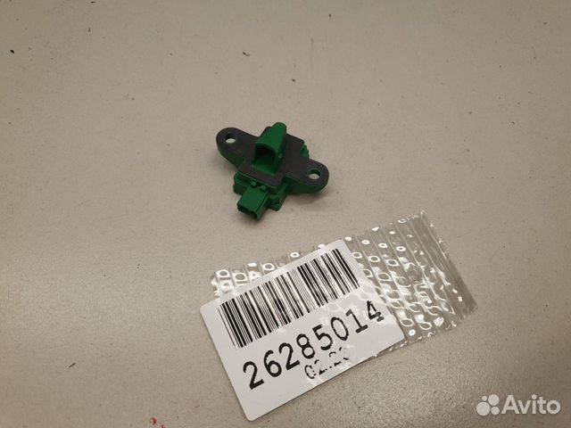 Датчик Airbag Mercedes SLK-klasse R172 2011-2016