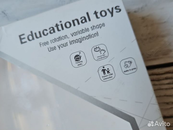 Развивающая игрушка для детей и взрослых