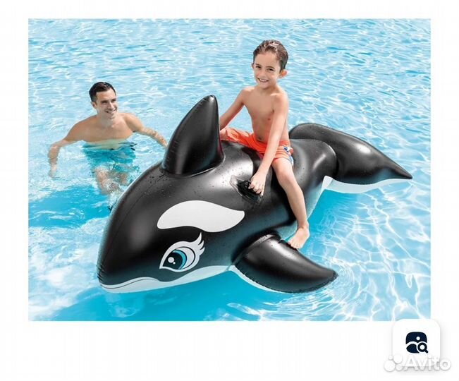 Надувная касатка