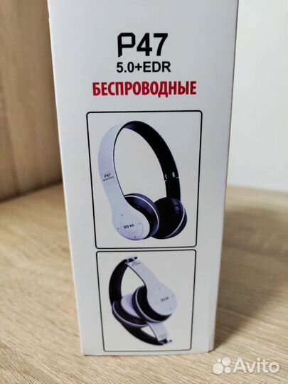 Беспроводные наушники