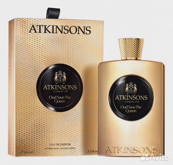 Atkinsons