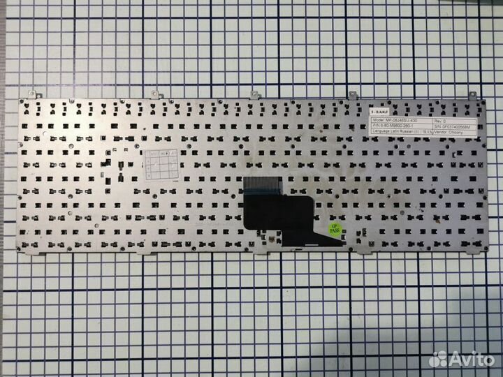 Клавиатура DNS C5500, W765K, W76T, W270, 118732