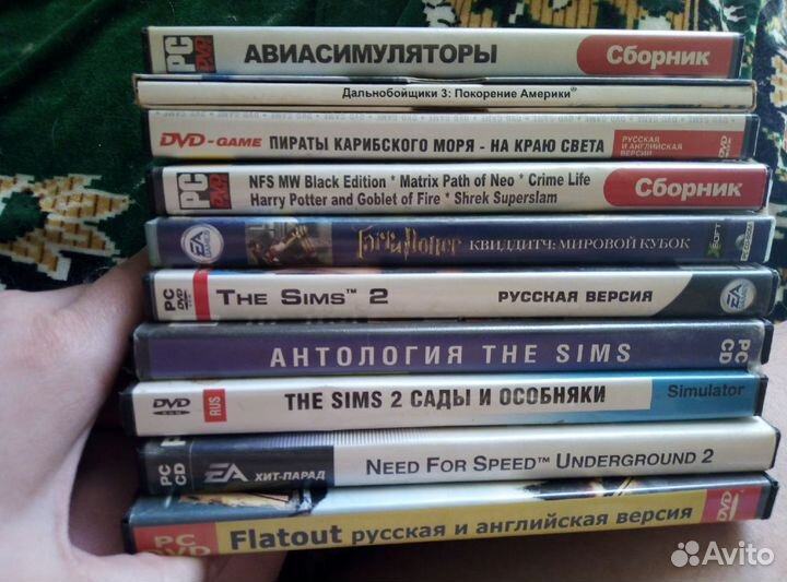 Продаю CD и DVD диски,видеокассеты,аудиокассеты