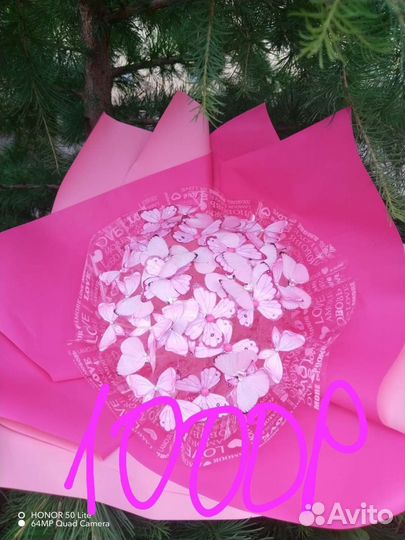 Букет из бабочек