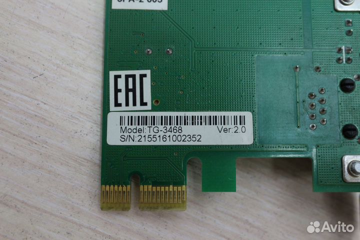Сетевой адаптер TP-link TG-3468