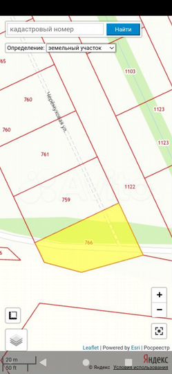 Участок 15 сот. (ИЖС)