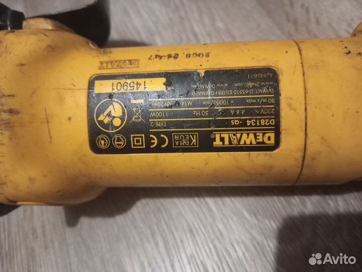 Ушм болгарка Dewalt 125