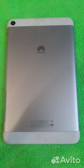 Huawei MediaPad T2 7.0
