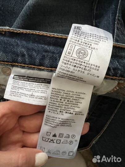 Джинсы levis 501 w24 L30