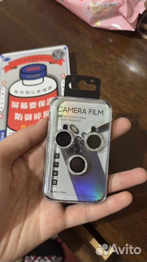 Защитное стекло iPhone 13 pro