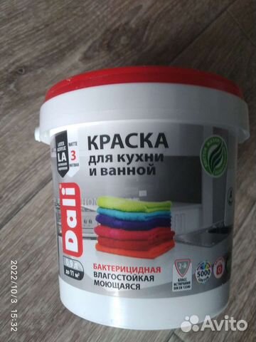 Краска белая для кухни и ванной