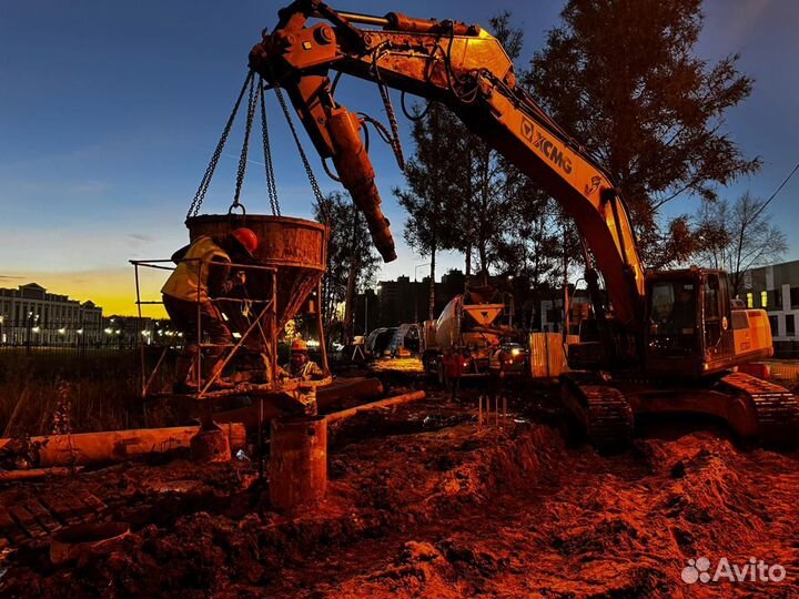 Специалист тендерного отдела