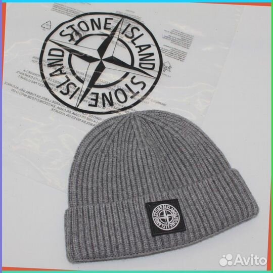 Шапка Stone Island (Артикул: 51226)