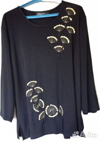 Кофта женская