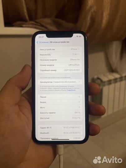 iPhone Xr, 64 ГБ