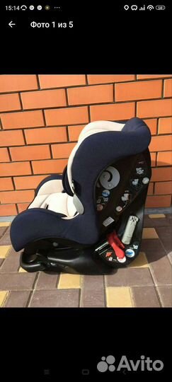 Детское автокресло от 0 до 18 inglesina