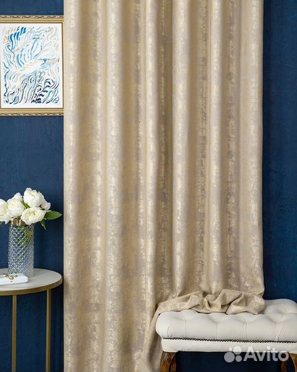 Шторы мрамор Зарина Золото