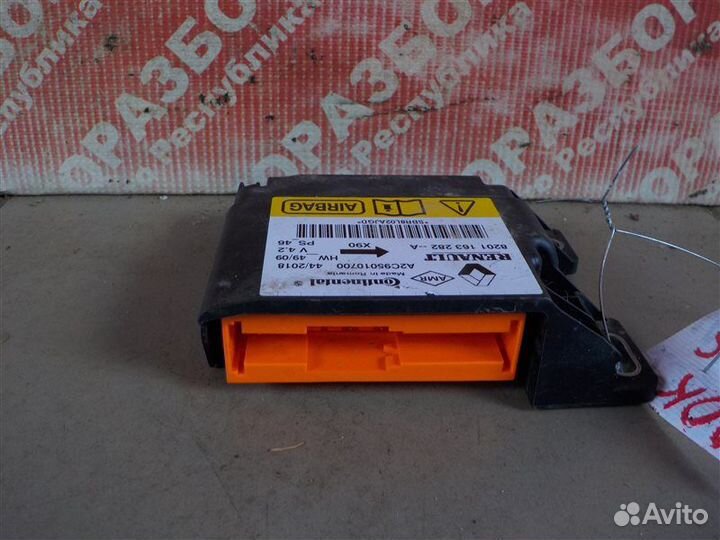 Блок SRS LADA Largus R90 VAZ-21129 2019