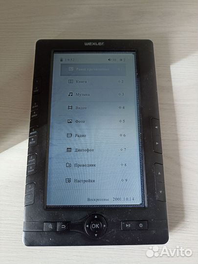 Электронная книга PocketBook 611